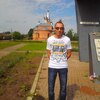 Andrey, 40, Rudnya