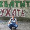 nikolay, 41, Pochep