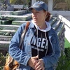 Natasha, 50, Yelets