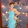 Ekaterina, 44, Kinel
