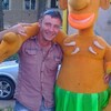 Oleg, 46, Zainsk