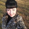 Marina, 48, Teykovo
