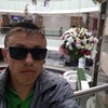 Leonid, 41, Kyakhta