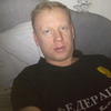 Ruslan, 44, Boksitogorsk