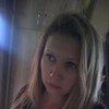 Viktoriya, 47, Gornyak