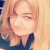 Lyubov, 51, Abakan