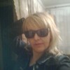 Natalya, 50, Pokrovsk