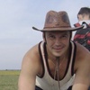 Andrey, 45, Tujmazy