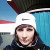 Tanya, 43, Gramoteino