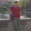 Aleksey, 41, Kommunar