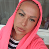 Irina, 40, Kotelniki