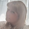 Natalya, 44, Kemlya