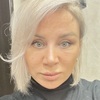 Elena, 48, Volgodonsk