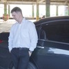 Sergey, 42, Temryuk