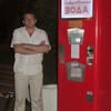 aleksey, 47, Kamyshin