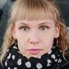 Natasha, 40, Kurtamysh