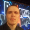 Pyotr, 47, Ust-Ilimsk