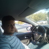 Aleksandr, 40, Pavlovo