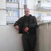 Sergei, 45, Dyatkovo