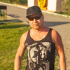 Alik, 40, Neftekamsk