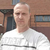 Vyacheslav, 44, Artemovsky