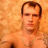 Andrey, 40, Oboyan'