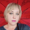 Natalya, 46, Artemovsky