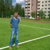 Dmitriy, 52, Kostomuksha