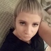 Elena, 40, Chusovoy