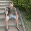 Vadim, 43, Korenovsk