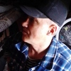 Georgiy, 47, Kholmsk