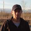 Nikolay, 40, Serov