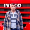 Andrey, 47, Volzhskiy
