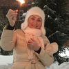 Tatyana, 56, Novodvinsk
