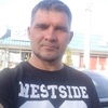 Andrey, 48, Kropotkin