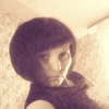 Katya, 42, Mokrous