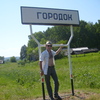 Konstantin, 44, Bogotol
