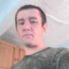 Evgeniy, 46, Shilka
