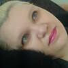taya, 46, Bolsherechye