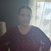 Natalya, 43, Sysert
