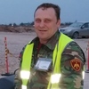 Sergey, 47, Lyudinovo