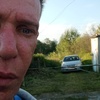 Denis, 44, Volgorechensk