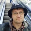 Evgeniy, 49, Solikamsk