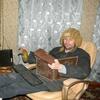 Dimadi, 44, Tosno