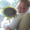 Irina Alekseevna, 45, Solikamsk