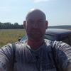 Nikolay, 40, Nikolsk