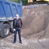 nik, 43, Boksitogorsk