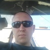 Aleksandr, 40, Shakhunya
