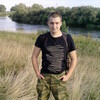 Aleksey, 40, Sarov