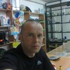 sergey, 46, Abaza